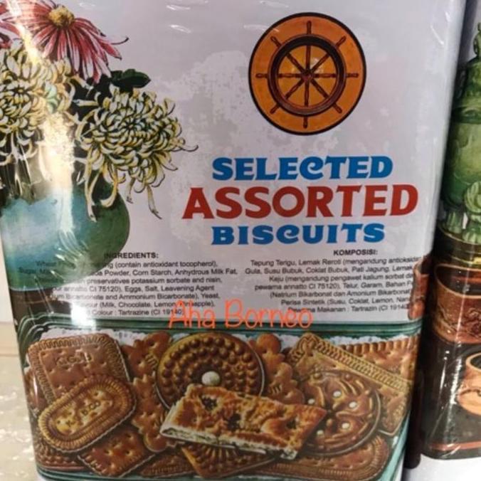 Khong Guan Jadul Kaleng Putih 1.6kg / KhongNyien / Roti Jadul / Biskuit Jadul Khongguan PAS