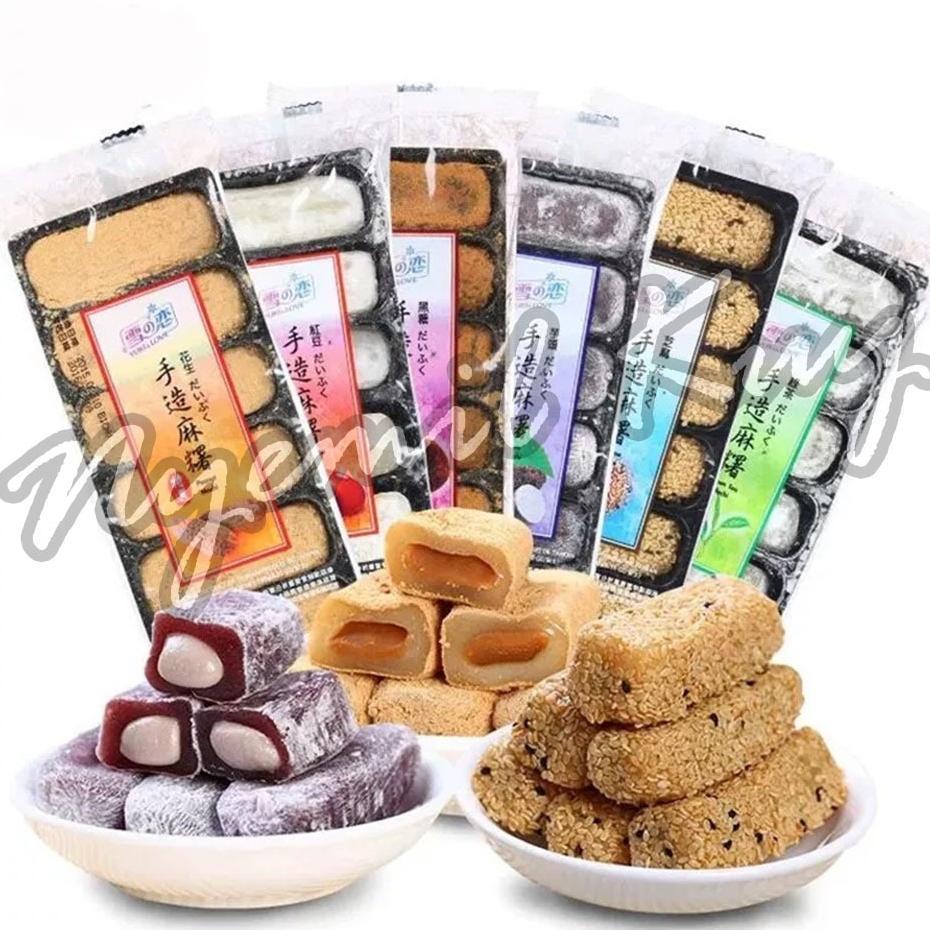 Yuki & Love Japanese Style Mochi Taiwan - Yuki Love Mochi Taiwan Mochi Brown Sugar Mochi en Tea Moch