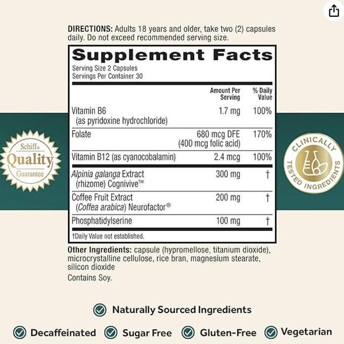 Neuriva Ultra Decaffeinated Nootropics Brain Supplement 60s