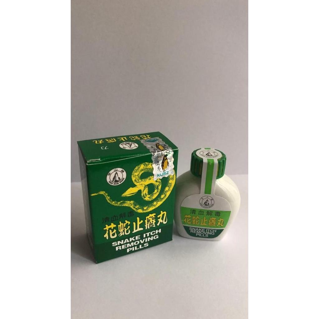 PROMO Snake Itch Removing Pills obat alergi