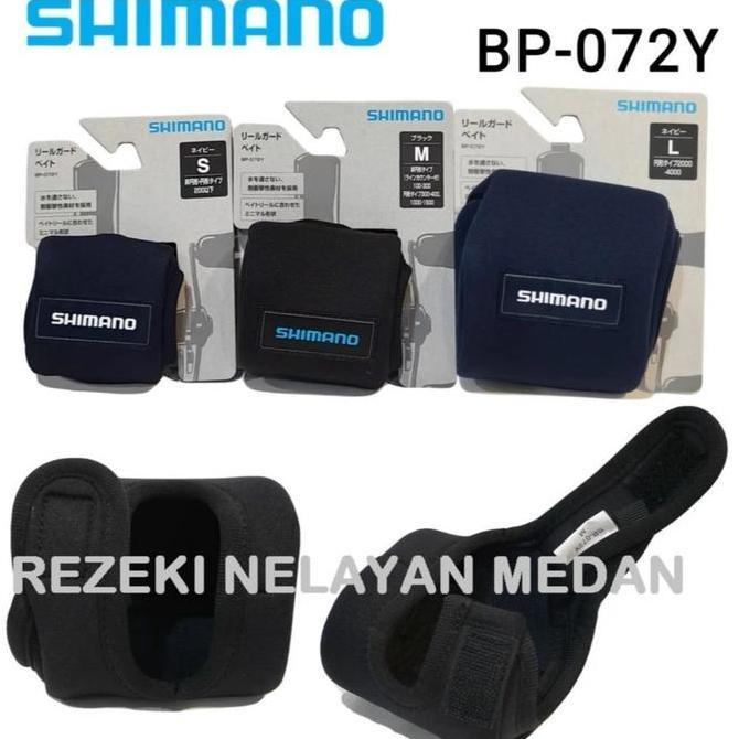 TERMURAH - SHIMANO Reel Guard Baitcasting BP-072Y | Cover / Pouch / Sarung Reel BC SHIMANO