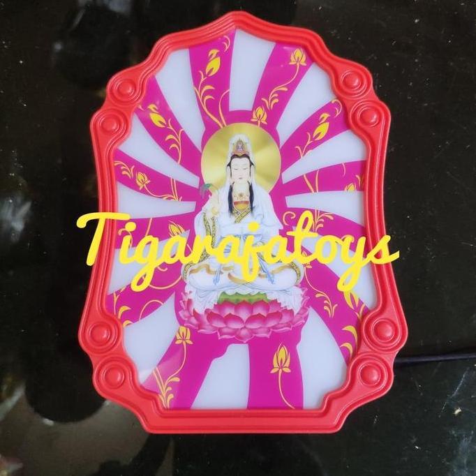 Radio Tape Sembahyang