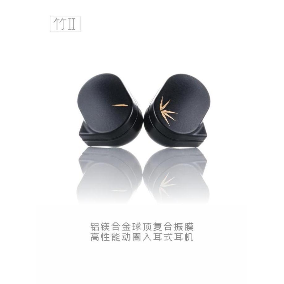 MOONDROP CHU2 / CHU 2 End-Game 2pin IEM Earphones (TERBAIK) (TERBARU) (TERMURAH)