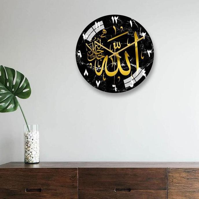 Promo Jam Dinding Kaligrafi Arab Islami Besar Wall Clock Jam Dinding Lafadz Allah Jam Dinding Islami