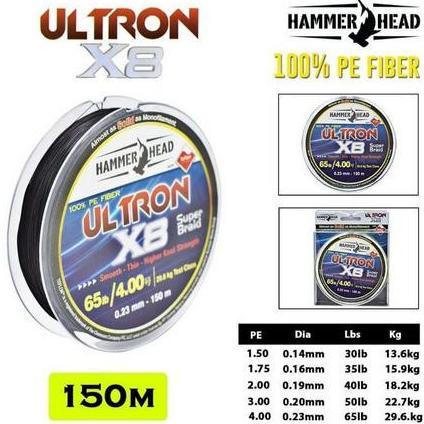Senar PE benang PE hammer head ultron X8 150m black tali senar pancing