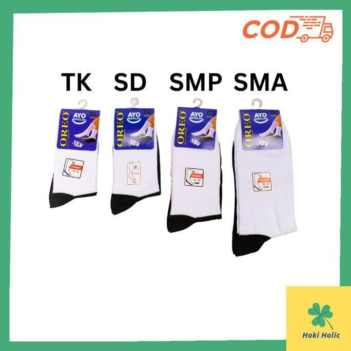 Kaos Kaki Sekolah TK SD SMP SMA Hitam Putih - Kaos Kaki Putih Telapak Hitam Anak Remaja