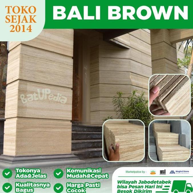TERBARU - Batu Alam Dinding Bali Brown Motif Seperti Marmer Khusus Untuk Dinding