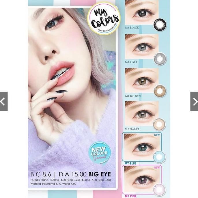 Ayebyt- Softlens Minus Omega My Colors Honey 15Mm Gratis Tempat Soflen