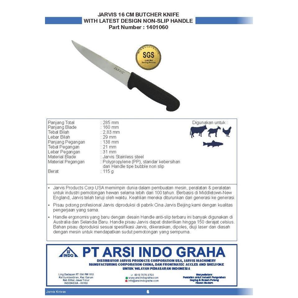 1401060 JARVIS 16 CM BUTCHER KNIFE WITH LATEST DESIGN NON-SLIP HANDLE