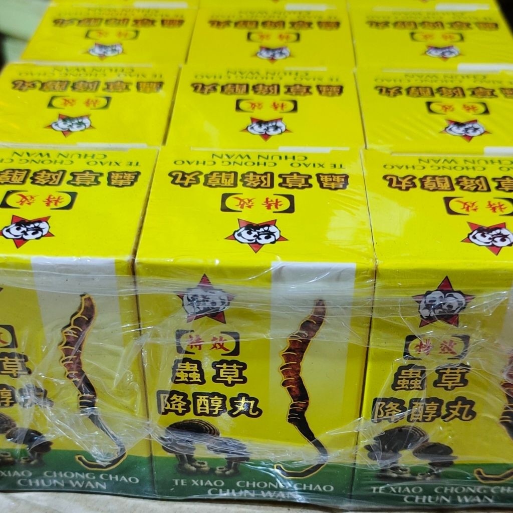 Te Xiao Chong Chao Chun Wan Obat Menurun Kolesterol