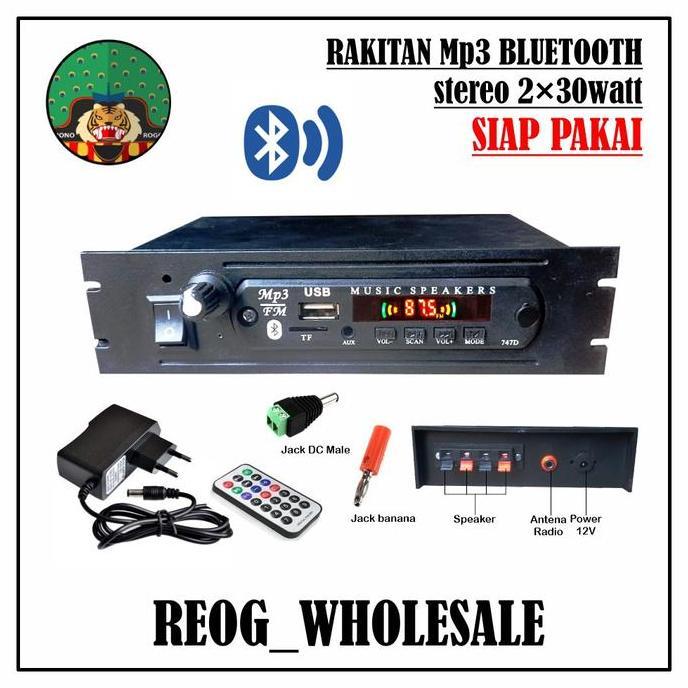 SHANUMID Power amplifier bluetooth rakitan MP3 RAKIT 12v dc stereo 230watt