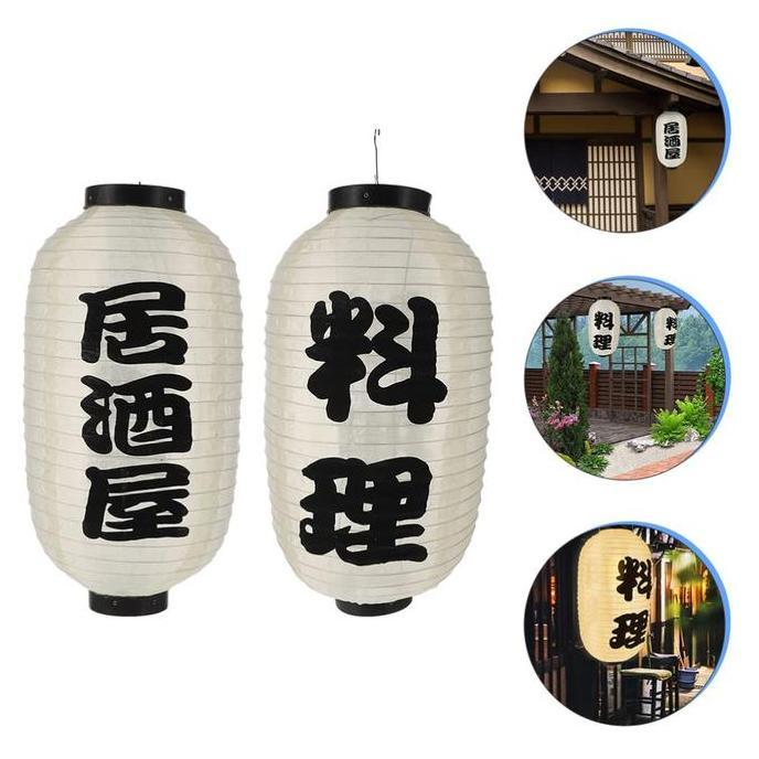 LUMIERE Gaya Jepang Lampion / Lampion RamenSushi / Lentera Lampu Dekorasi Tahan Air Pvc