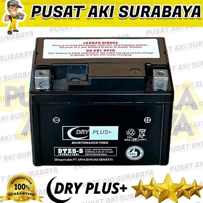 Promo SPAREPART MOTOR AKI KERING DRYPLUS DTZ5S ACCU GEL TANPA PERAWATAN PRODUKSI BARU SUZUKI NEX ARA
