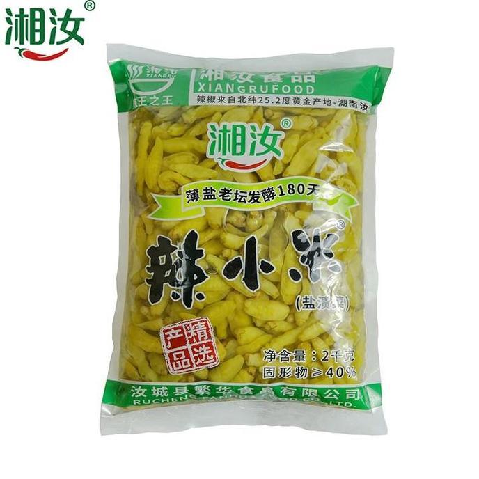 Pickled XIAO MI LA kantong 2Kg chayenne Acar Cabe rendam green chili HI