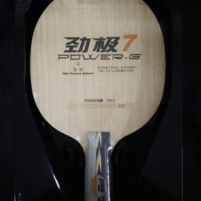 TERBARU - dhs power g pg7 PenHold