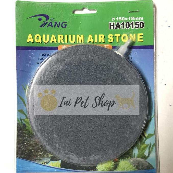 Yang ASC-150 | Batu Aerator Air Kolam Besar Ukuran 150x80mm merk Yang