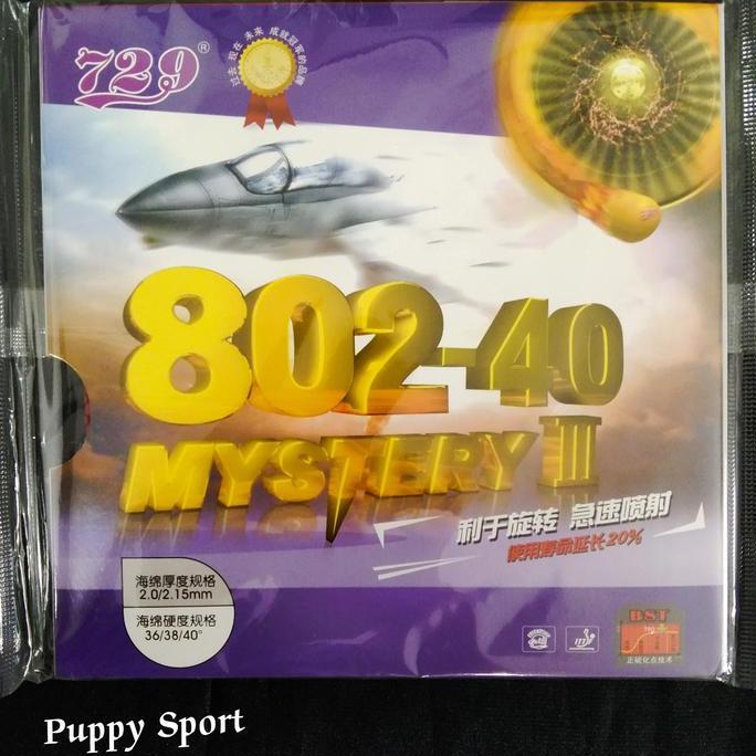 Friendship 729 802-40 Mystery III