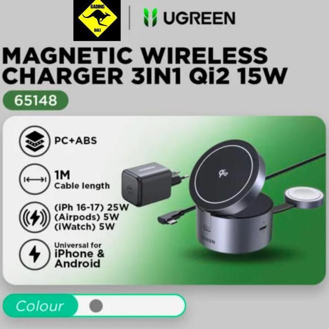 UGREEN MAGNETIC WIRELESS CHARGER 3IN1 QI2 15W GRAY / 65148
