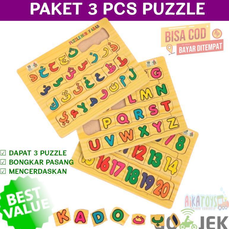 Promo  Mainan Edukasi Paket 4 Dan 3 Pcs Mini Puzzle Huruf Besar Hijaiyah Lowercase Angka Sni Promo M