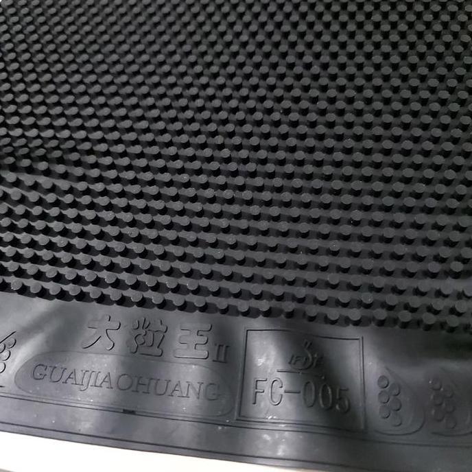 viperclassic seri ke 2 (guai jiao huang) versi superblock