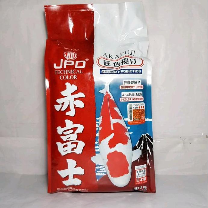 JPD Akafuji S floating 2kg