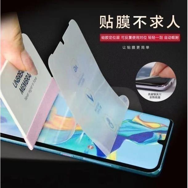 VIVO V27 5G / VIVO V27E HYDROGEL FULL MATTE ANTI GORES MATTE