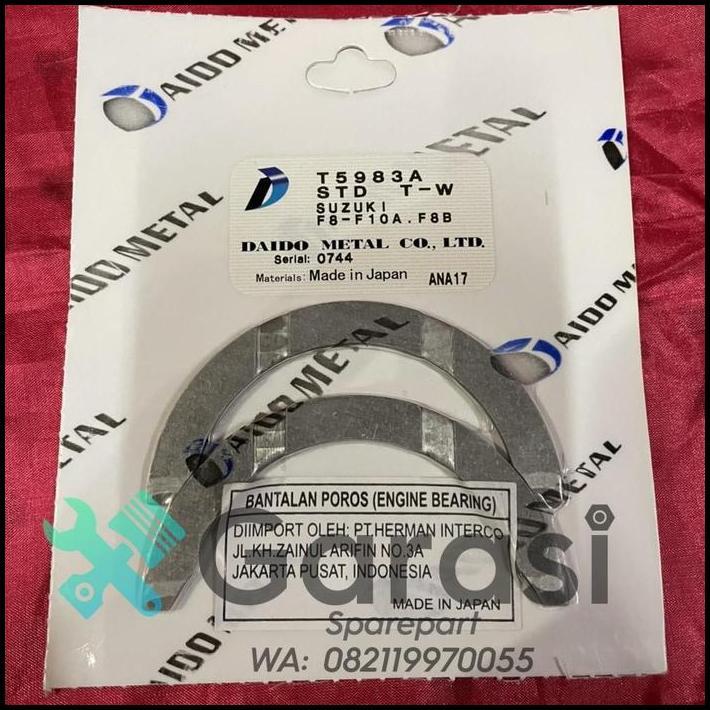 DISKON METAL BULAN DATSUN 620 / J13/ J15 / J16 JAPAN 