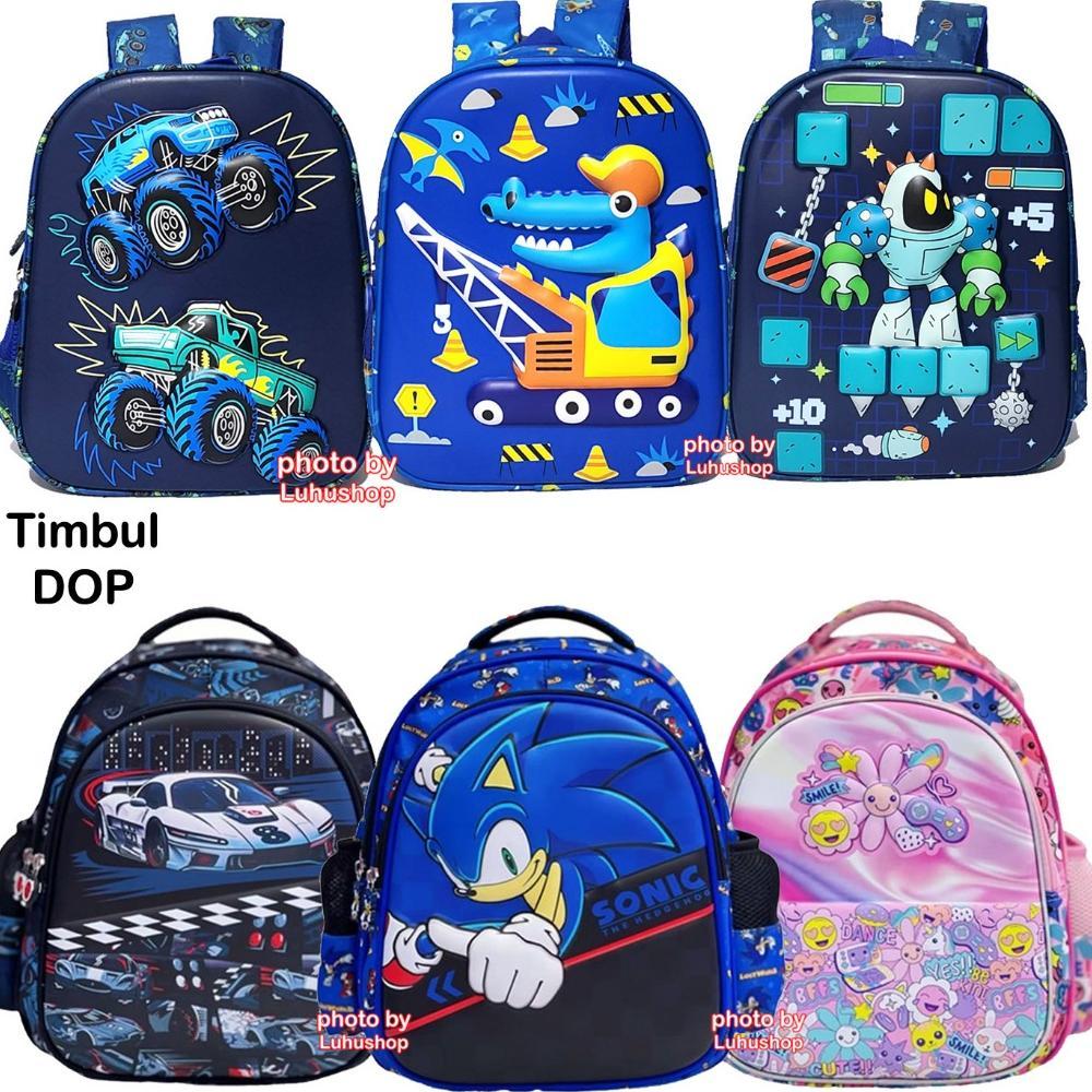 Limited Tas Anak Sd/Tk Sekolah Tas Anak Laki Laki Ransel Timbul Superhero Mobil Contractor Robot Son