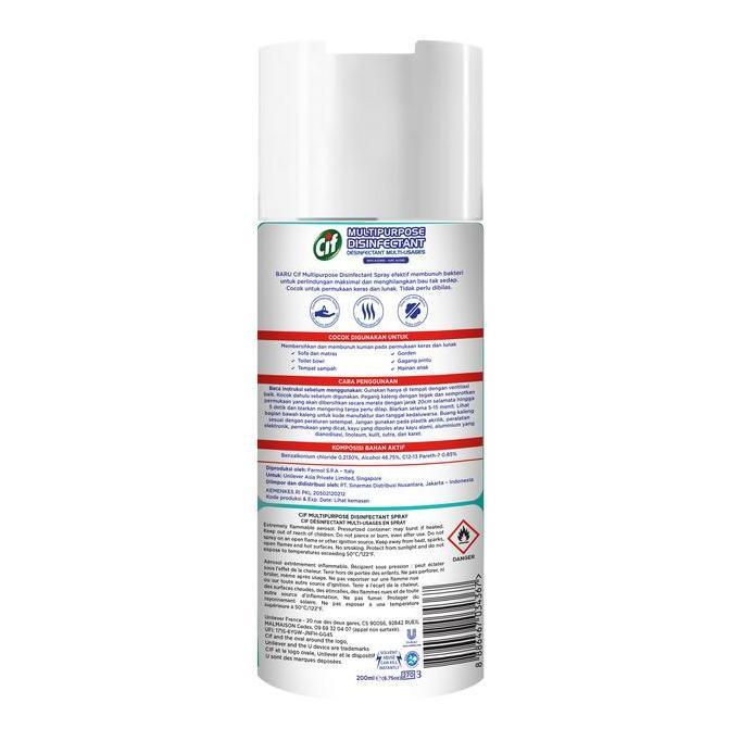 CIF Multipurpose Disinfectant Spray Ocean Breeze 200ml