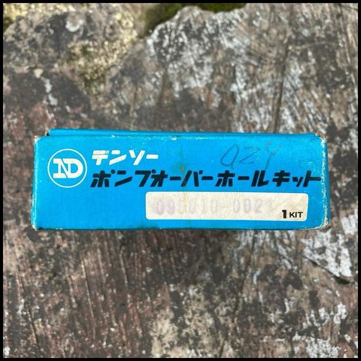 BEST DEAL DISTRIBUTIVE PUMP OVER HAUL KIT GASKET PAKING PACKING FULL SEAL SIL REPAIR VE DIESEL INJEC