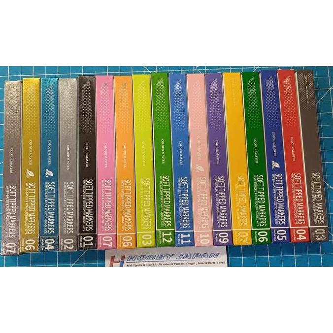 Upupup- Dspiae Marker Soft Tipped