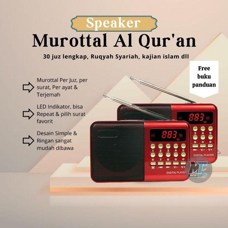 Speaker Murottal Al-Qur'An Rolinson 30 Juz