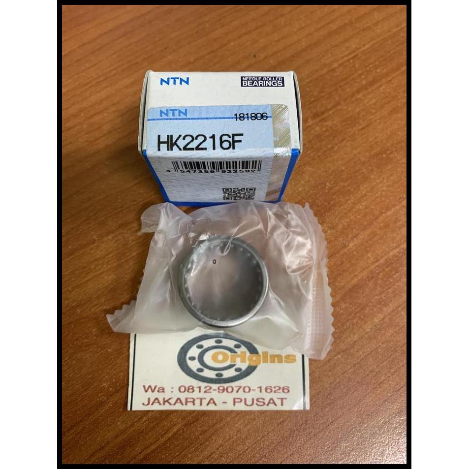 BEST DEAL NEEDLE BEARING HK 2216 NTN JAPAN HK2216