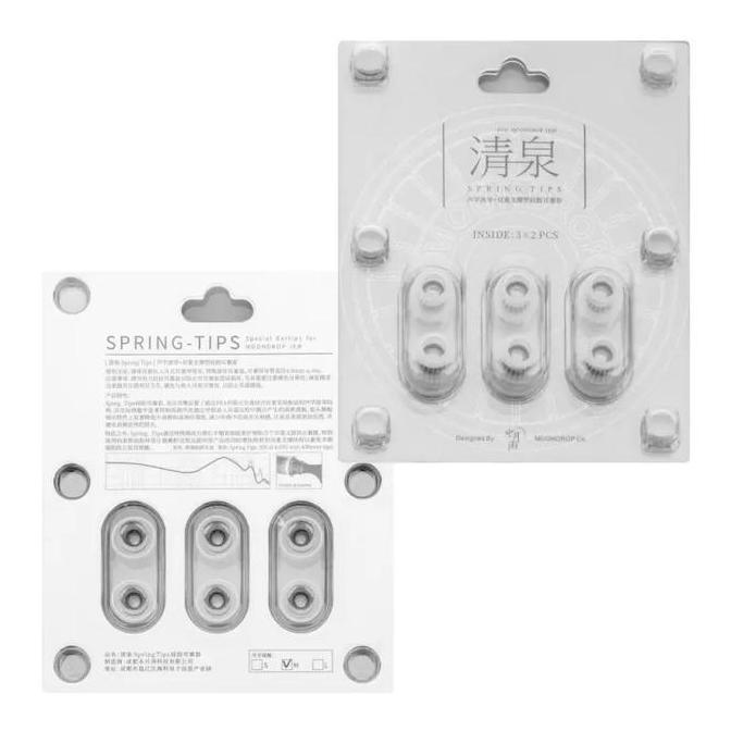 Moondrop Spring Tips Soft Comfortable Medical-Grade Silicone Eartips