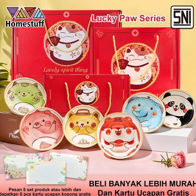 Why99- [Sni] Homestuff Mangkok Set Keramik Motif Hewan Lucu / Hampers Mangkok Souvenir Hadiah / Natu