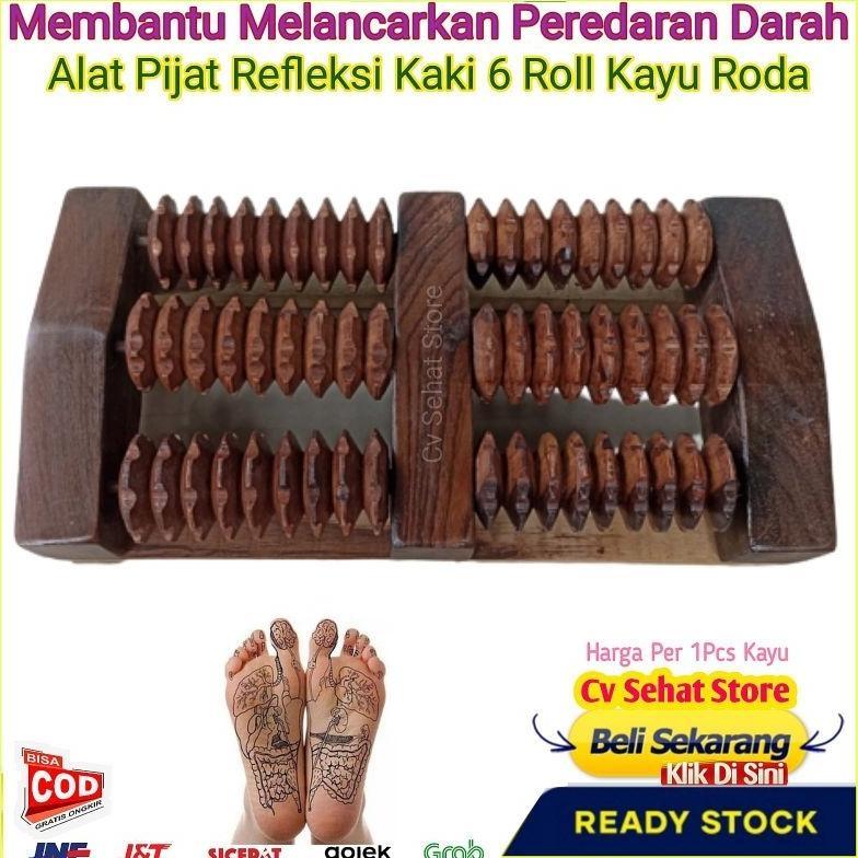 Alat Pijat Kayu Model Roll 6 Terapi Refleksi Telapak Kaki Dan Tangan Pijet Tradisional Pijit Reflexi