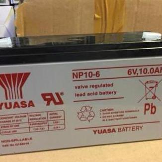 NEW Aki Kering Yuasa NP10-6 Baterai Yuasa 6v 10ah vrla 6 v 10 ah