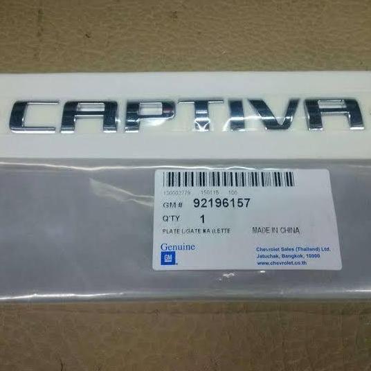 Emblem Chevrolet Captiva / Tulisan Captiva