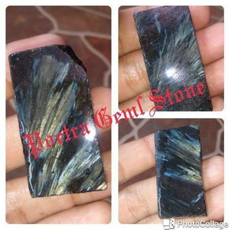 Bahan Batu Akik Bulu Macan Bulu Merak Pietersite Quartz Rough Corak Mantap