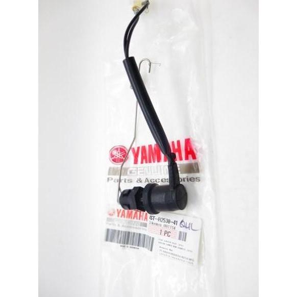 Switch Rem Belakang ( Lampu belakang ) F1 , jupiter , Crypton Ori Yama