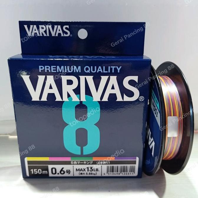 Senar Varivas marking X8 pe 0.6 150m