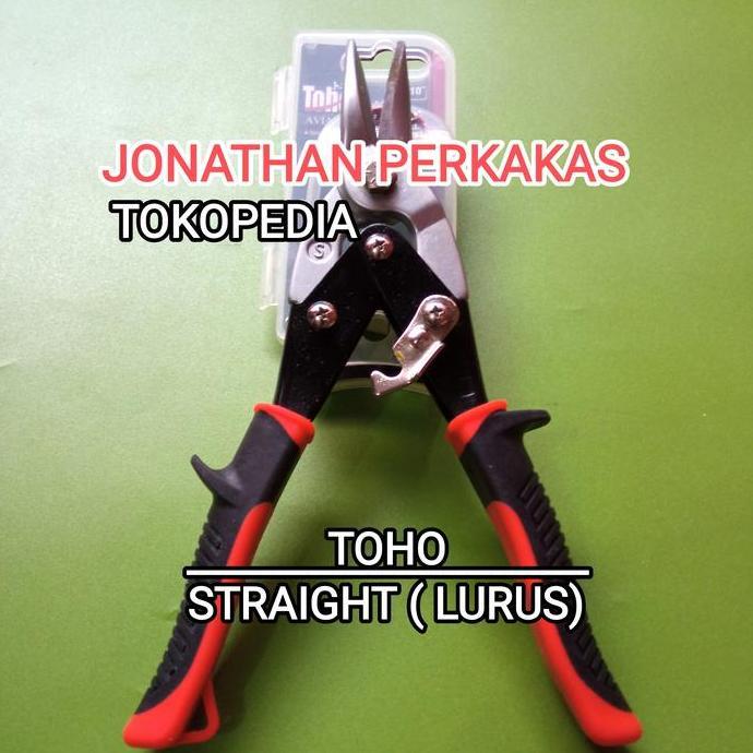 Gunting baja ringan/gunting serbaguna Toho/bh