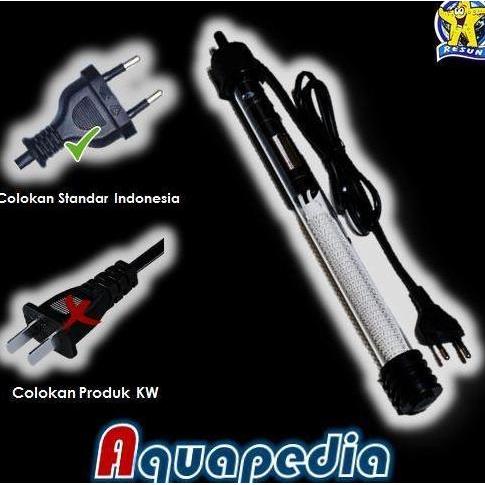 Resun Aquarium Heater 50 Watt