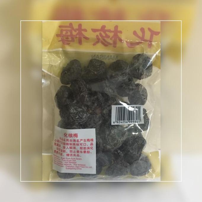 Sun Foods Manisan Buah Plum/Kiamboi Kering Tanpa Biji 300 gr