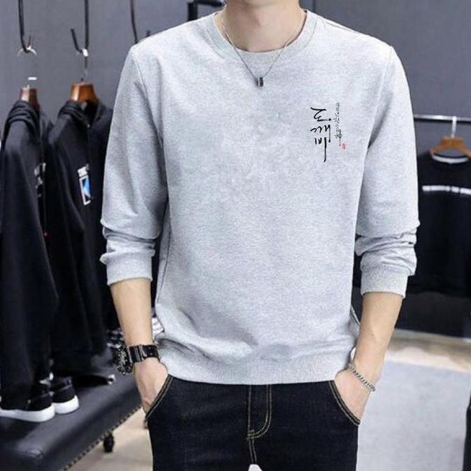 Fuku- Baju Pria Motif Goblin - Baju Cowok Lengan Panjang Trendy - Outfit Pria Kekinian