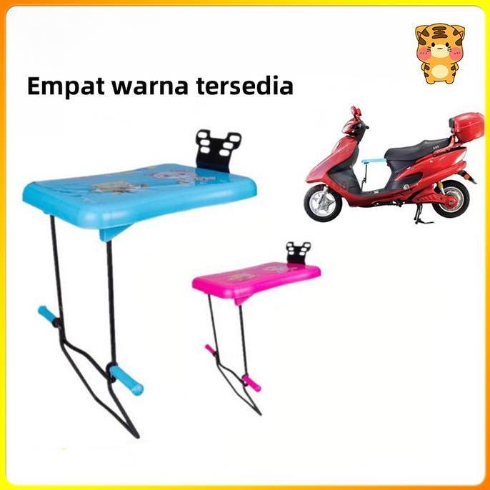 Kursi Anak untuk Motor Aman, Nyaman & Universal Untuk Matic & Skuter C431