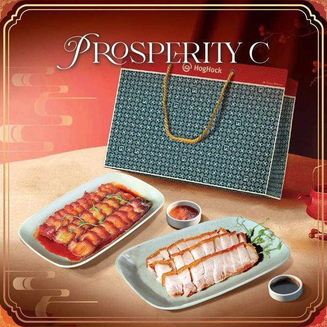 NEW HOGHOCK CNY - PORK HAMPERS PROSPERITY C BEST