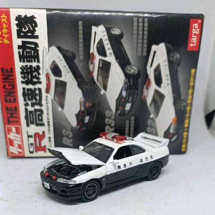 targa taccar nissan skyline gt-r (r33) japanese police diecast 1/64 (s)