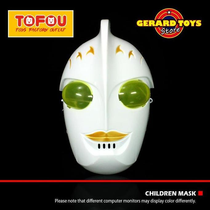 Mainan Anak Topeng Ultraman Nexus Children Mask White Murah