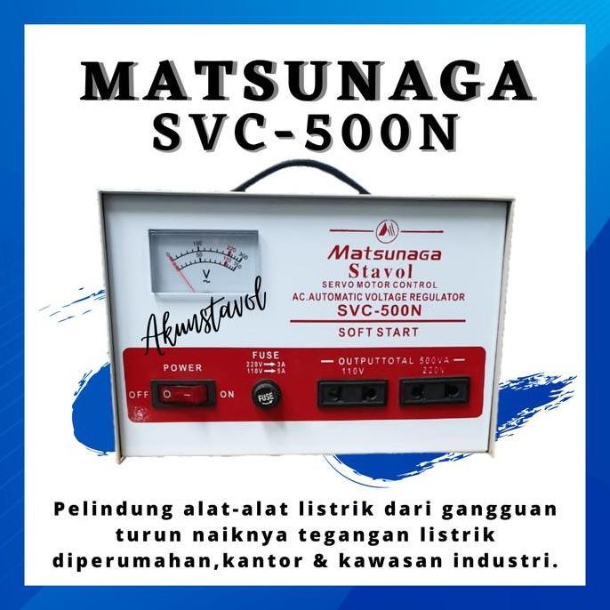 Stavolt Matsunaga Svc-500N - Stabilizer Listrik Matsunaga 500 Watt | Promo